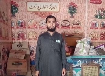 Muhammad ahmad