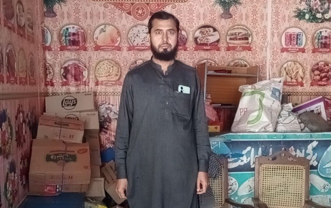 Muhammad ahmad