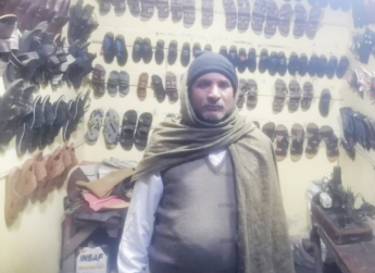 Maqsood Ali