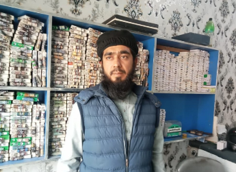 Ahsan Asif