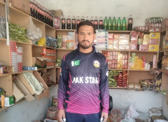 Ghulam Mustafa