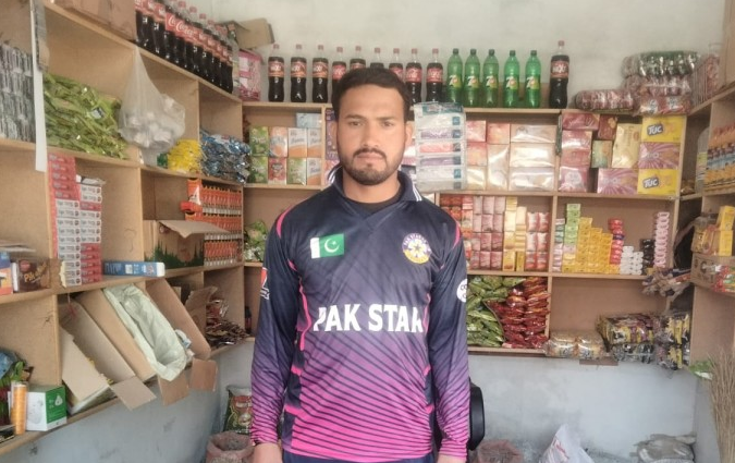 Ghulam Mustafa