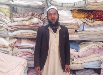 Muhammad Yousif