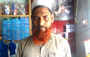 Shabeer Hussain Shah