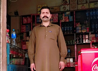 Muhamamd Waqas