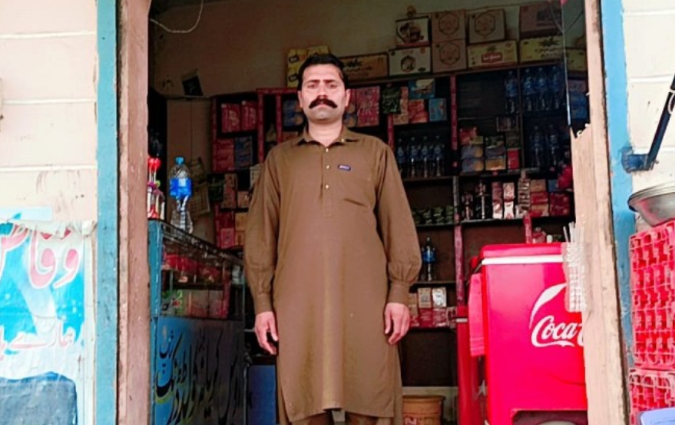Muhamamd Waqas