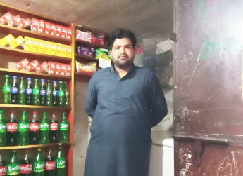 Shahnawaz