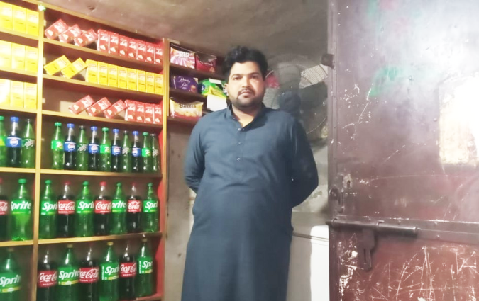Shahnawaz