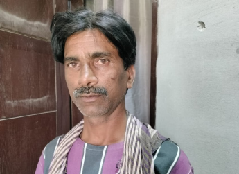 Muhammad Naveed Akhtar