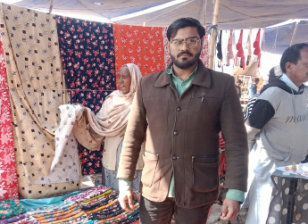 Muhammad Wahid
