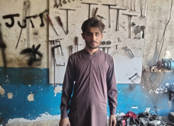 Muhammad Ahmad
