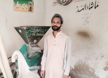 Kashif Ali
