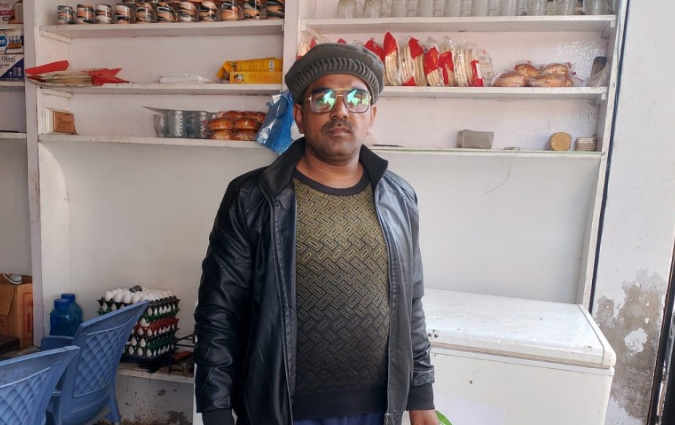 Muhammad Mudasar