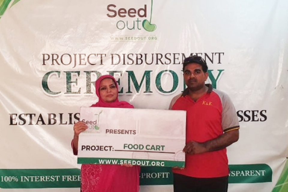Muhammad Mudasar - Business established