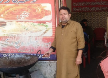 M Ali