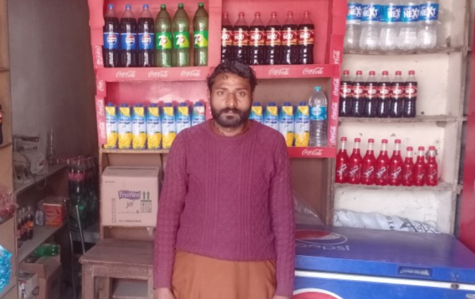 Irfan Ahmed 