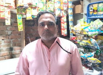 Muhammad Amin