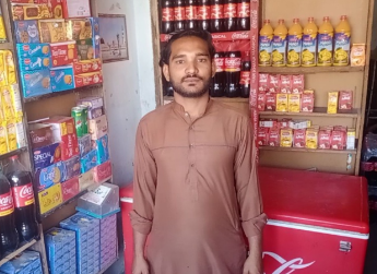 Muhammad Tahir 