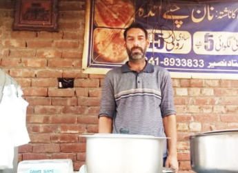 Naseer Ahmad