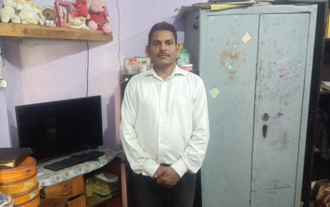 Naveed Masih