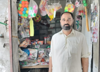 Imran Yousaf
