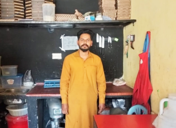Azmat Ameer Ullah 
