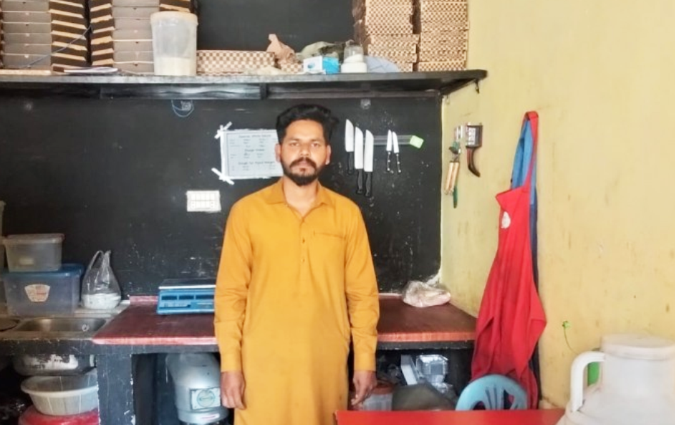 Azmat Ameer Ullah 