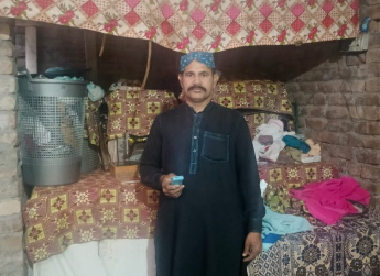 Shahzad Ali