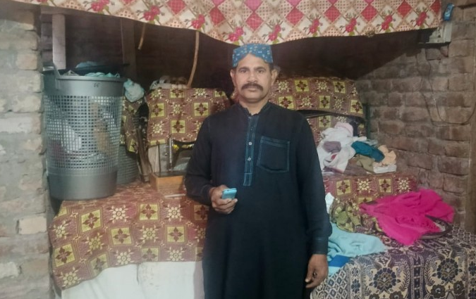 Shahzad Ali