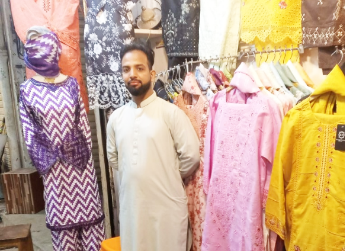 Mohsin Hussain