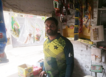Muhammad Yaseen