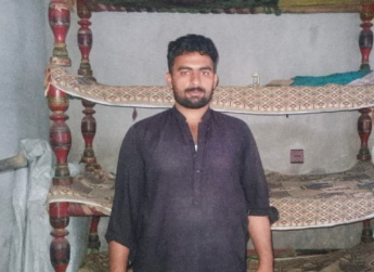 Amir Nazir