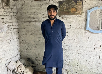 Rana Hamza Afzal