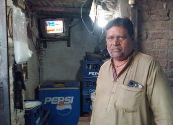 Muhammad Naeem