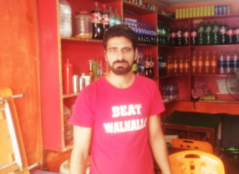 Khuram Shahzad