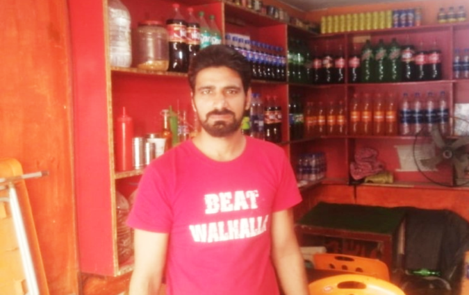 Khuram Shahzad