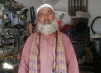 Muhammad Nazir