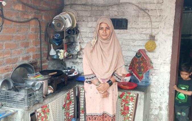 Maryam Shan 