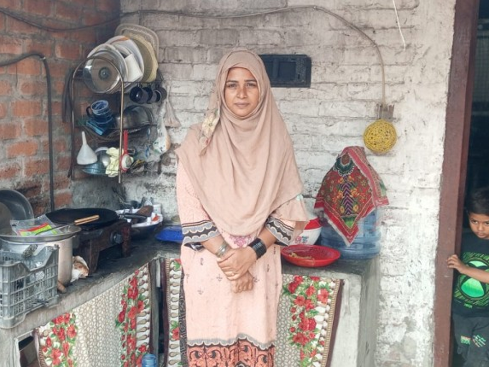 Maryam Shan  - business established