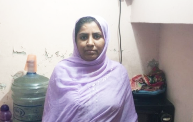 Sadia Hakeem