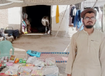 Usama Yousaf 