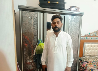 Hamza Ali