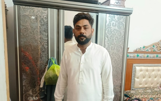 Hamza Ali