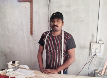 Akeel