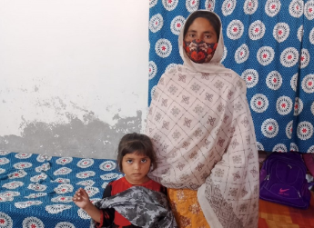 Zainab Bibi 