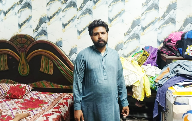 Waqar Iftikhar