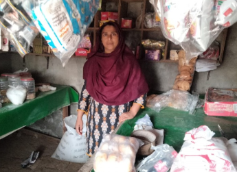 Saima