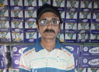 Muhammad Bilal