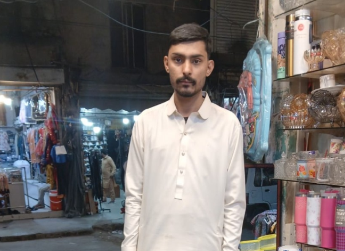 Umar  Hayyat 