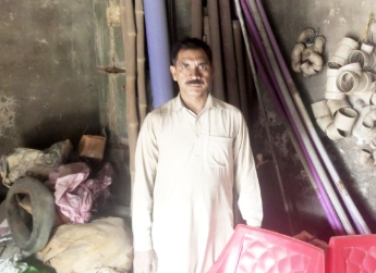 Muhammad Ashfaq